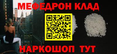 индика Ликино-Дулёво