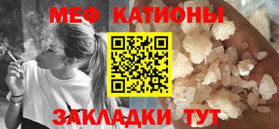 индика Ликино-Дулёво