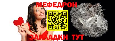 героин Лесосибирск