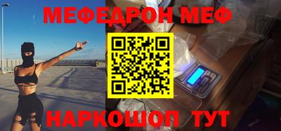 не бодяженный Ливны