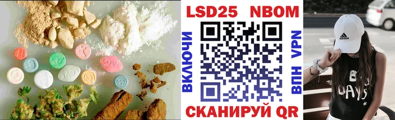 закладка  Карачаевск  mega онион  LSD-25 экстази ecstasy 