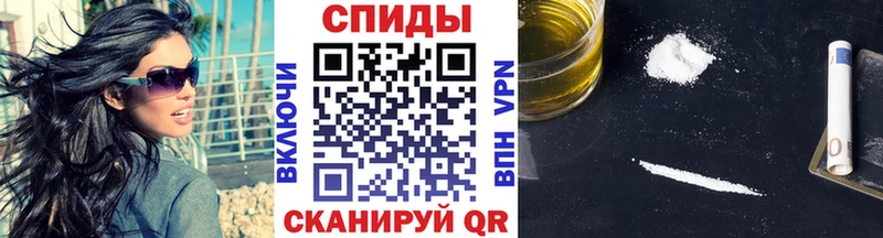 МЕТАМФЕТАМИН пудра  Карачаевск 