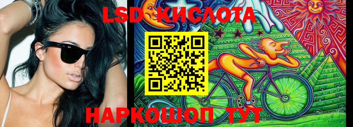 Марки NBOMe 1500мкг  Марки NBOMe 1500мкг  Карачаевск  цена наркотик  Вход с VPN 