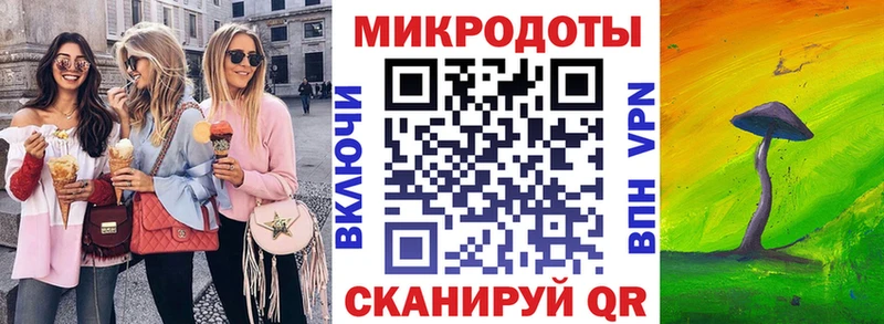 Галлюциногенные грибы Magic Shrooms  Карачаевск 