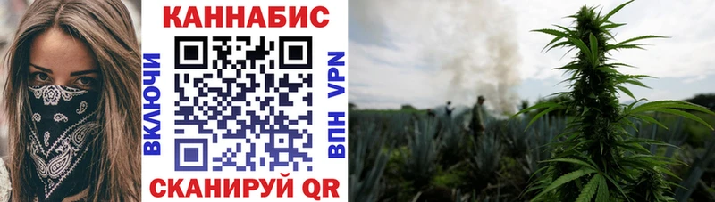 мориарти формула наркота ссылка на мегу ССЫЛКА Карачаевск Канабис MAZAR
